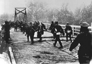 войска фашисткой германии переходят пограничную реку.22 июня 1941