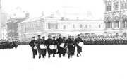 Во время военного парада на Красной площади, посвященного 24-й годовщине 