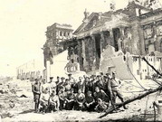 Советские солдаты у Рейхстага 