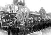 Сводный полк 1-го Белорусского фронта во время Парада Победы на Красной площади 24 июня  1945 г.Место съемки: г. Москва